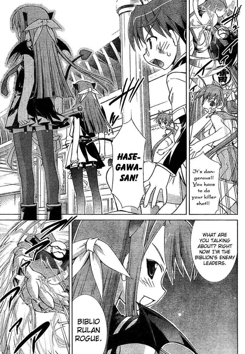 Negima!? Neo Chapter 11 23